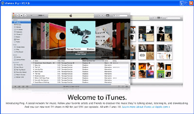 iTunesチュートリアル画面