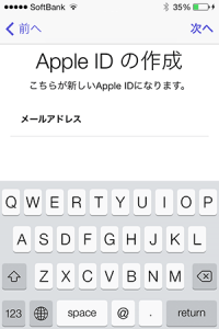 gamecenterアプリ06