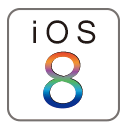 ios8アイコンイメージ