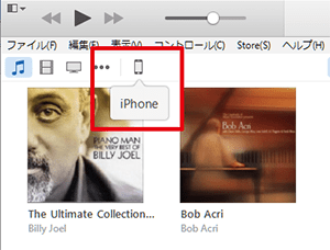 iTunesにiPhoneを接続した画面