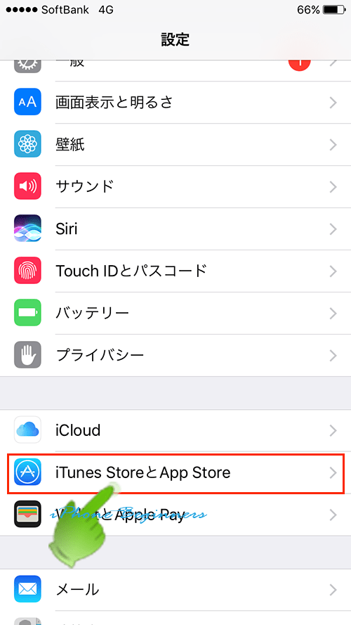 設定アプリ画面の「iTunes StoreとApp Store」