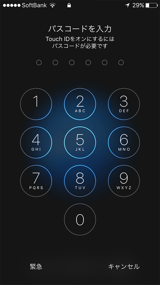 iphon7_電源オン直後パスコード入力画面