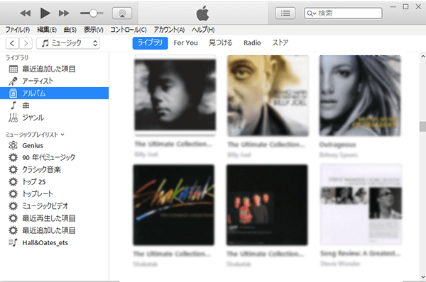 iTunes_ミュージックライブラリー_アルバムアートワーク