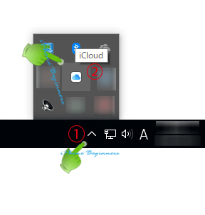 Windowsタスクバーのタスクトレイ中のiCloudアイコン