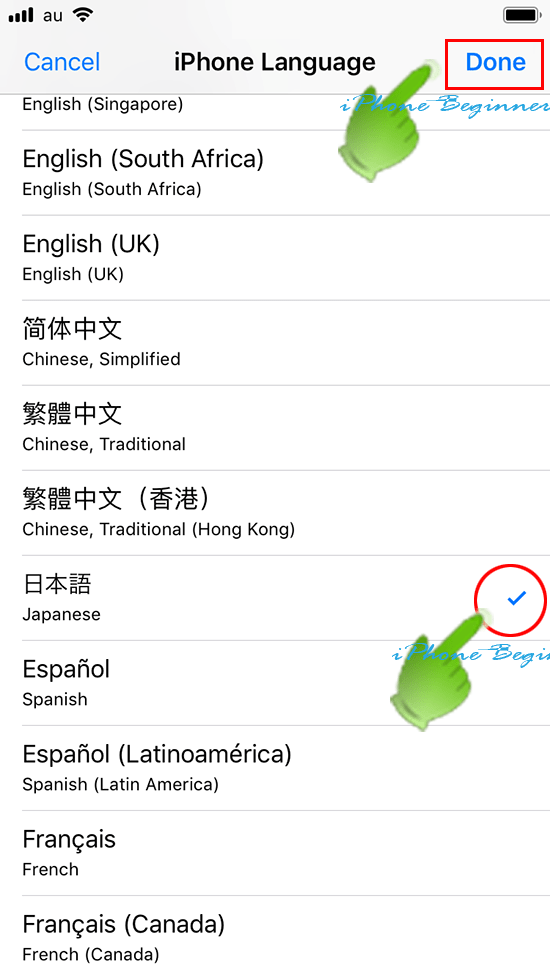 iPhoneLanguage設定画面の日本語選択