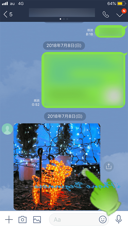 Line Keepにライントークの写真 動画 音声メッセージを保存する方法 Iphoneビギナーズ いまさら聞けない操作入門マニュアル