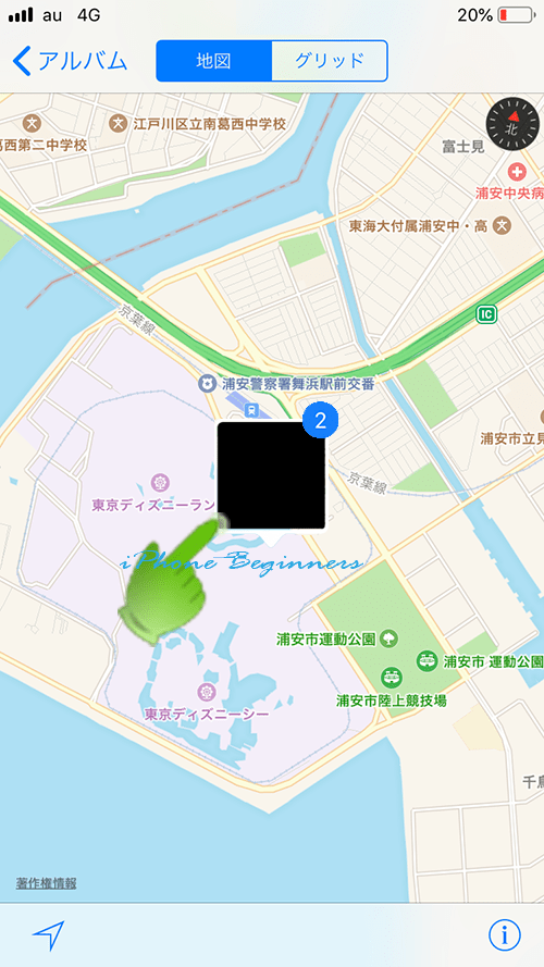 写真アプリ_撮影地_地図上撮影地確認_拡大詳細表示