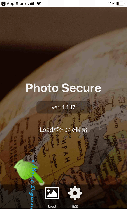 PhotoSecure初期画面_loadアイコン