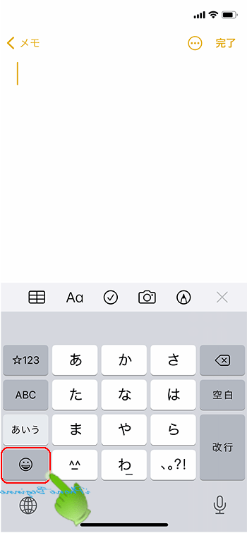 iphone12_メモアプリ画面_絵文字イーボードアイコン