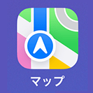 マップアプリ-アイコン